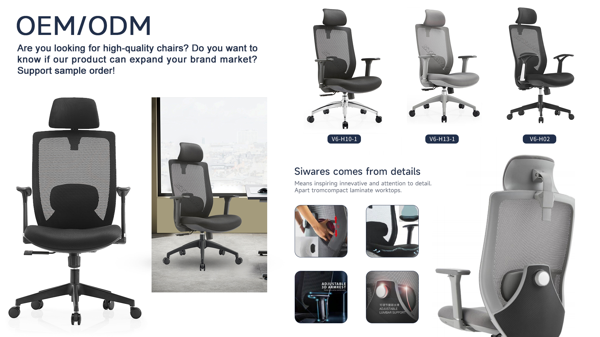 Cadeiras Siwares Staff YC-V6