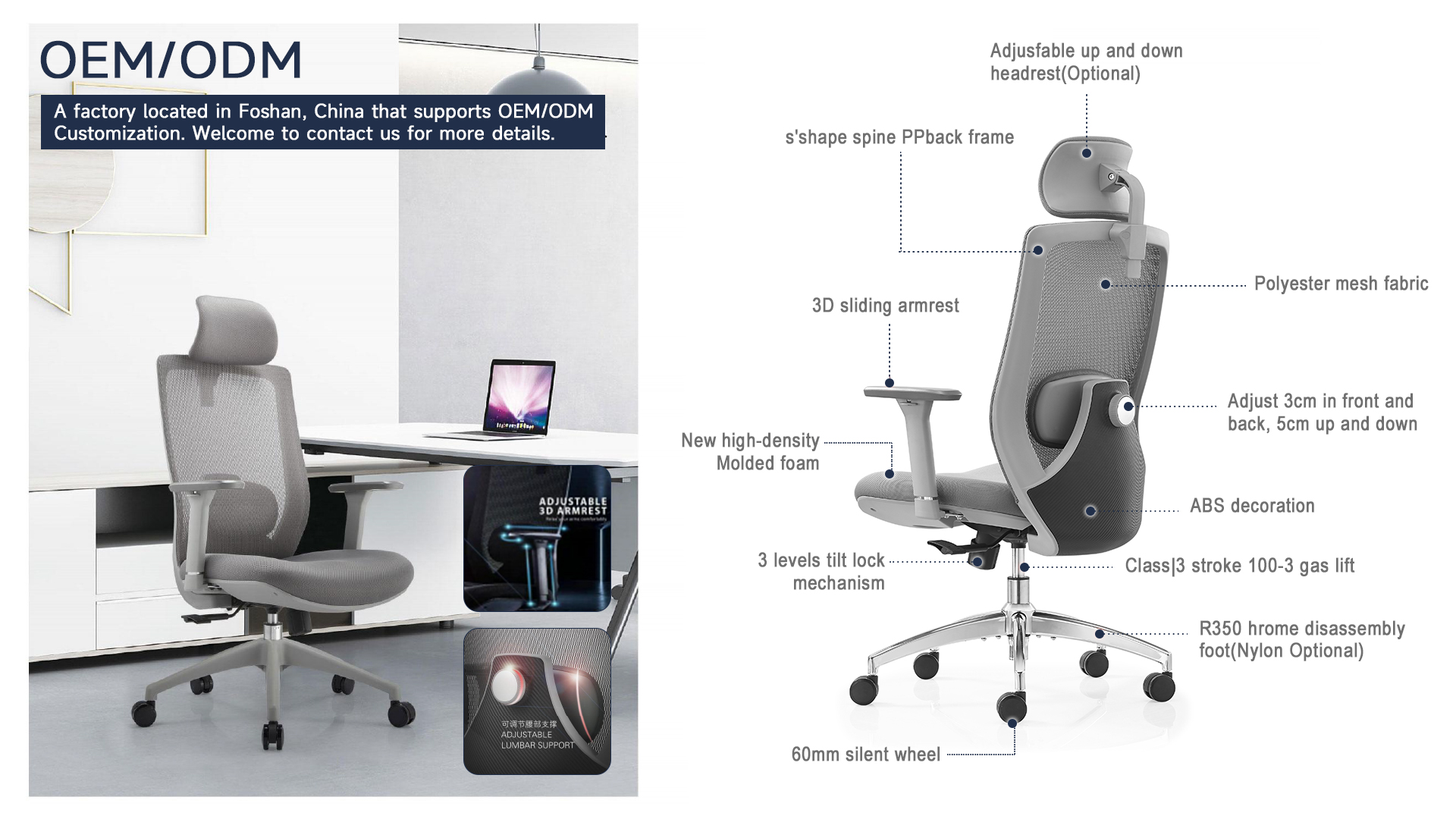 Cadeiras Siwares Staff YC-V6