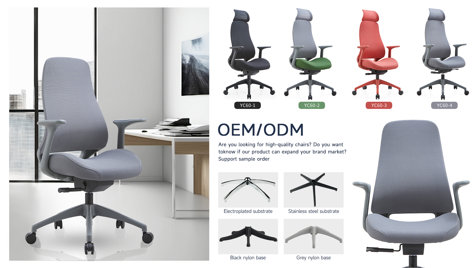 Staff Chairs  YC-60 green