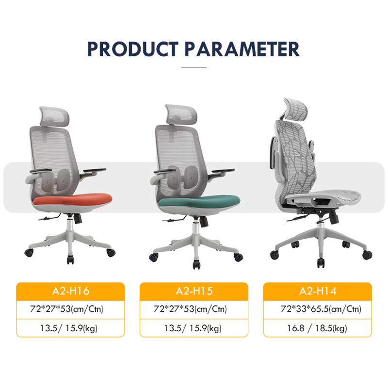 office chair A2-H14  
